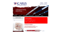 Desktop Screenshot of icaruspen.com